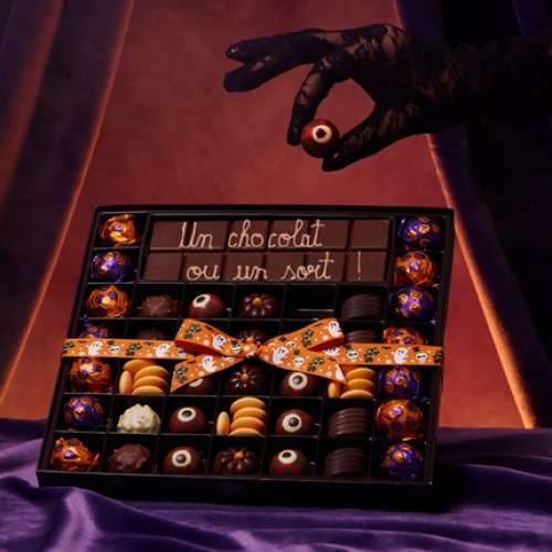 Promo_JDB3
