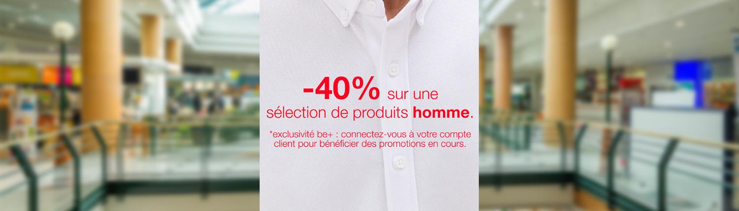 Promo_VP_Celio
